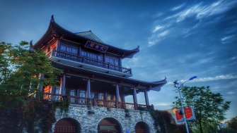 央視點(diǎn)評！中國教育-南通如皋