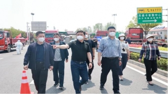 如城愛心企業(yè)聯(lián)手助力防控，高速卡口車輛有了“消殺神器”——